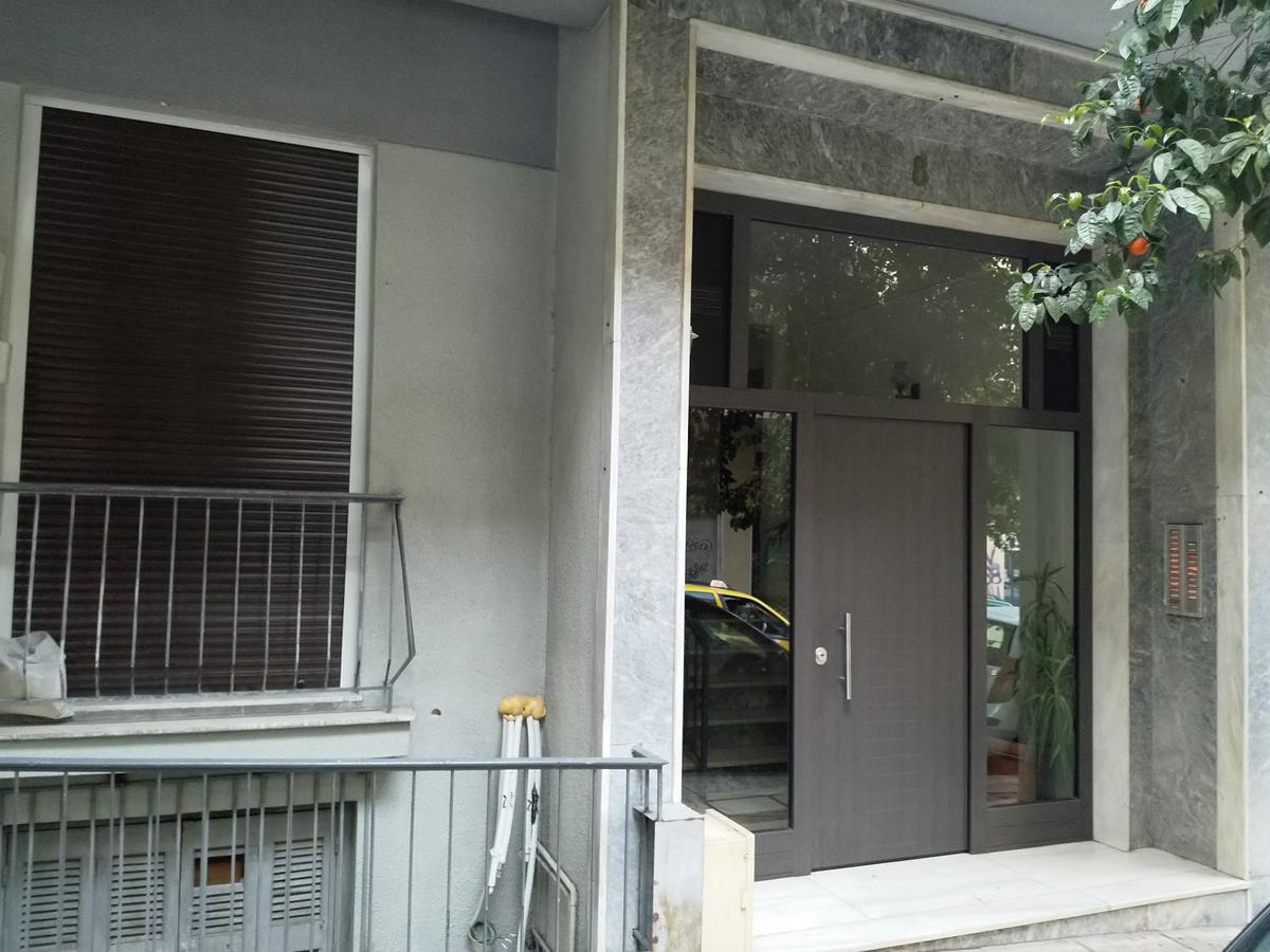 Cosy Apartment Acropolis Point-3 Атина Екстериор снимка